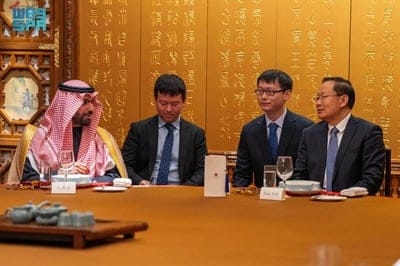 Saudi and China